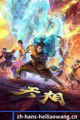 版块拓展