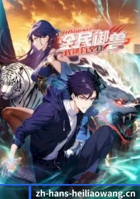 智能内容